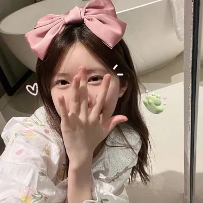 摘下你的面具